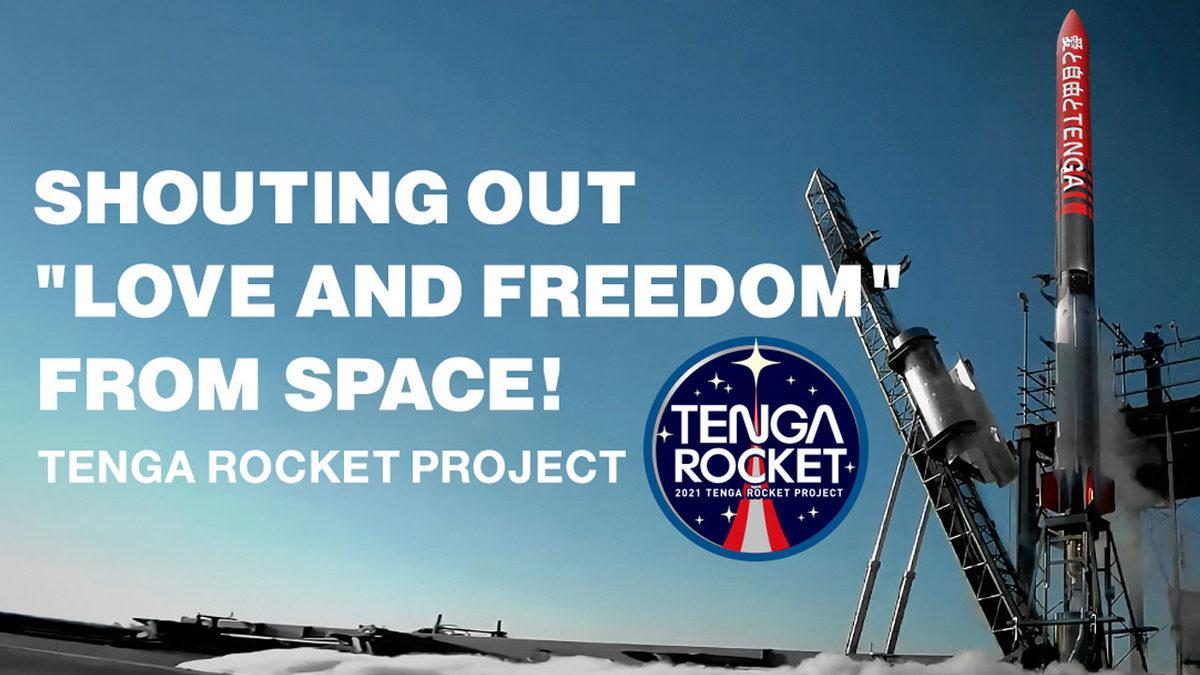 Japon Firma, Uzaya Seks Oyuncağı Olarak Kullanılabilen Aksiyon Figürleri Gönderecek