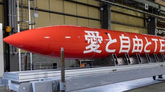 Japon Firma, Uzaya Seks Oyuncağı Olarak Kullanılabilen Aksiyon Figürleri Gönderecek