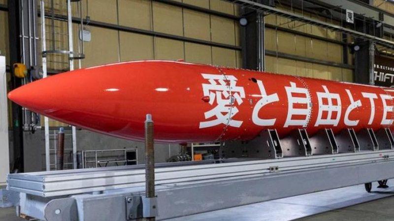 Japon Firma, Uzaya Seks Oyuncağı Olarak Kullanılabilen Aksiyon Figürleri Gönderecek