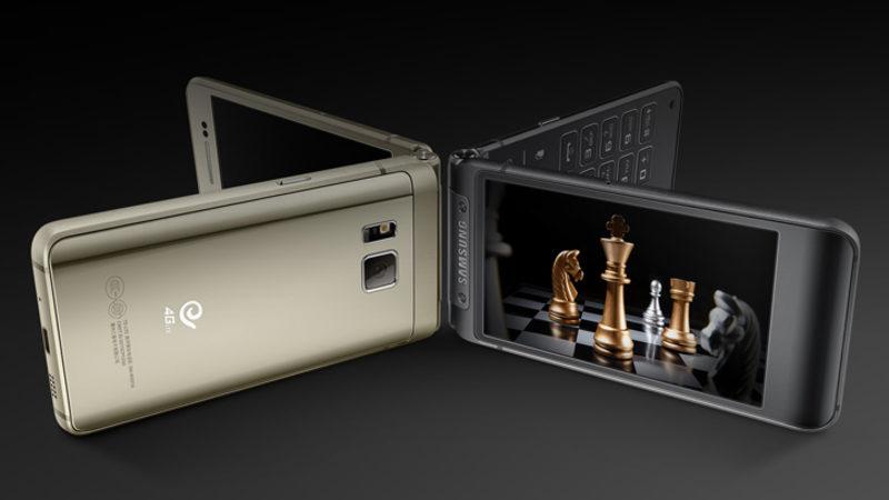 Samsung Kapaklı Telefonu Veyron’ın Özellikleri Ortaya Çıktı