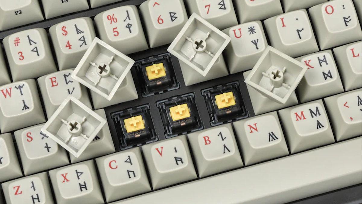 Hepsine Hükmedecek Tek Bir Klavye: Karşınızda Yüzüklerin Efendisi Temalı Mekanik Klavye
