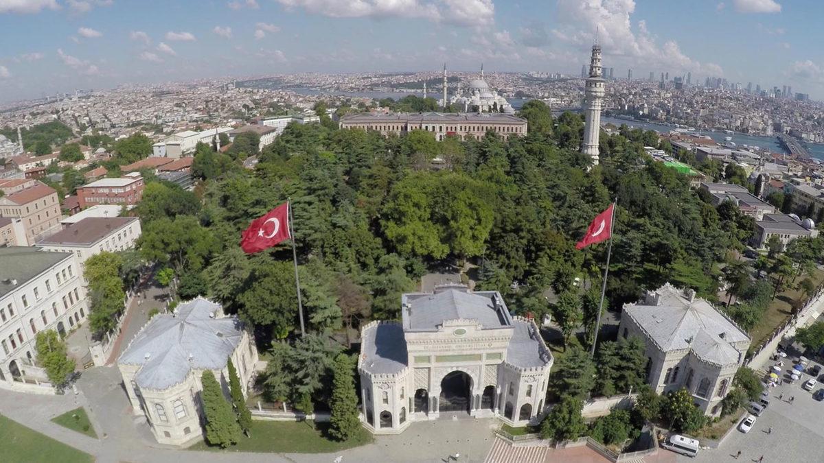 Şimdi Sıra Tercihlerde: İşte Türkiye’nin En İyi Üniversiteleri