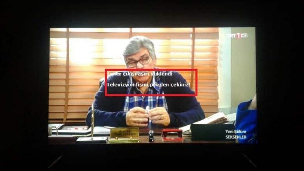 Televizyon İzlerken Bir Anda Karşımıza Çıkıp Endişelendiren ’Tuner Çıkışı Aşırı Yüklendi’ Uyarısı Ne Demek, Nasıl Düzeltilir?