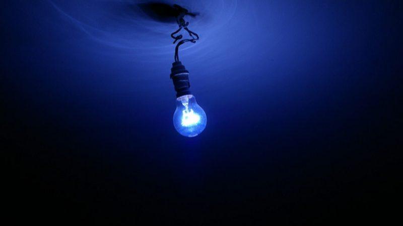 SON DAKİKA: Türkiye Genelinde Pek Çok İlde Eş Zamanlı Elektrik Kesintisi Yaşanıyor