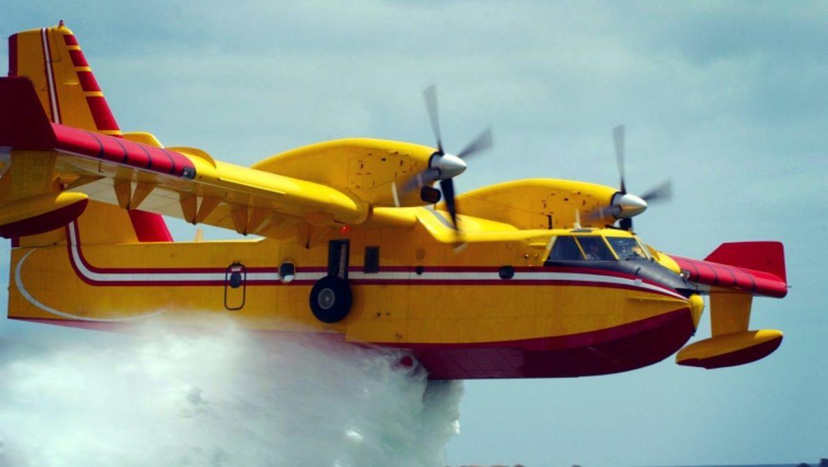 İhale Dışı Bırakılan Yangın Söndürme Uçaklarımızın Kuzu Kuzu Yattığı Uydu Görüntüleri