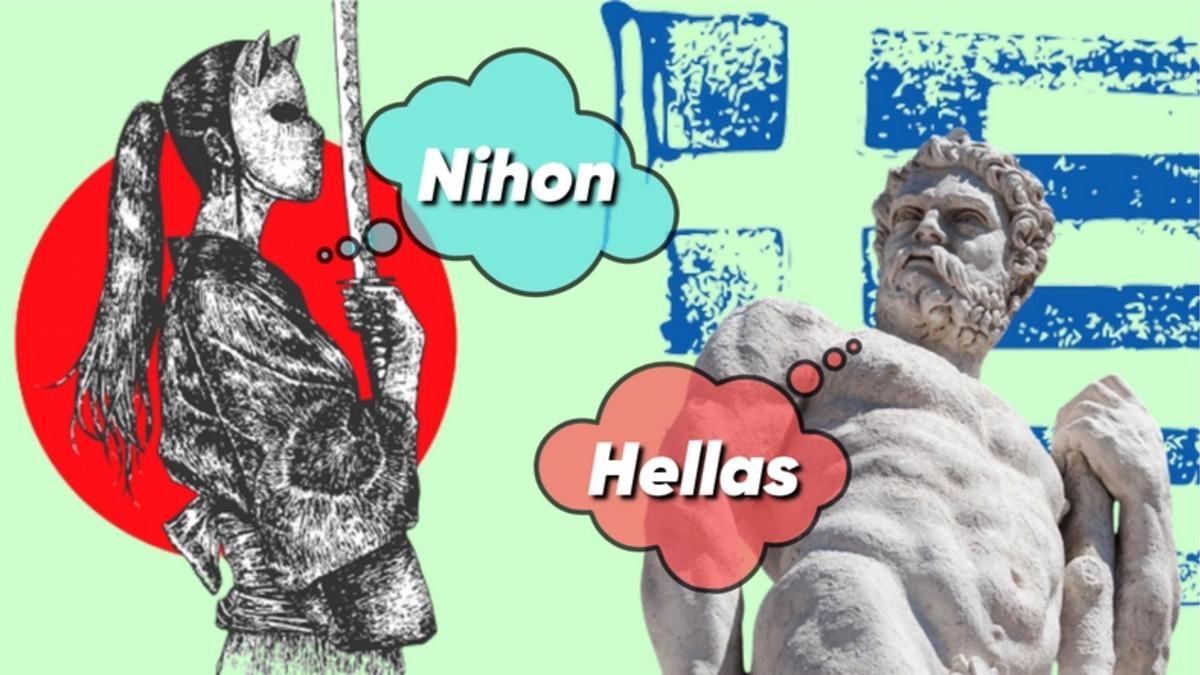 Bazı Ülkeler Dünyaca Bilinen İsimlerinin Aksine Neden Kendilerini Bambaşka İsimlerle Tanımlıyorlar?