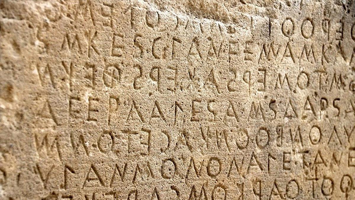 Antik Yunan ve Roma’nın Tartışmalı Mirası: Ötanazi Nedir, Hangi Ülkelerde Yasal?