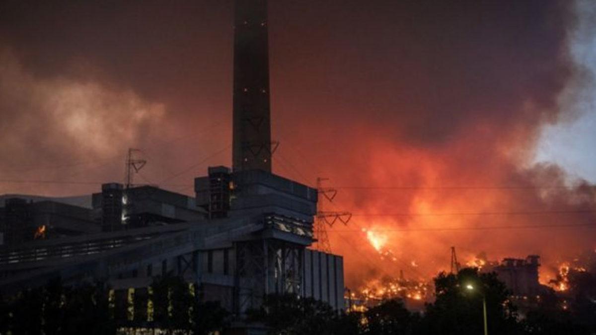 Yangına Kurban Giden Termik Santralin İşletmecisinden Açıklama
