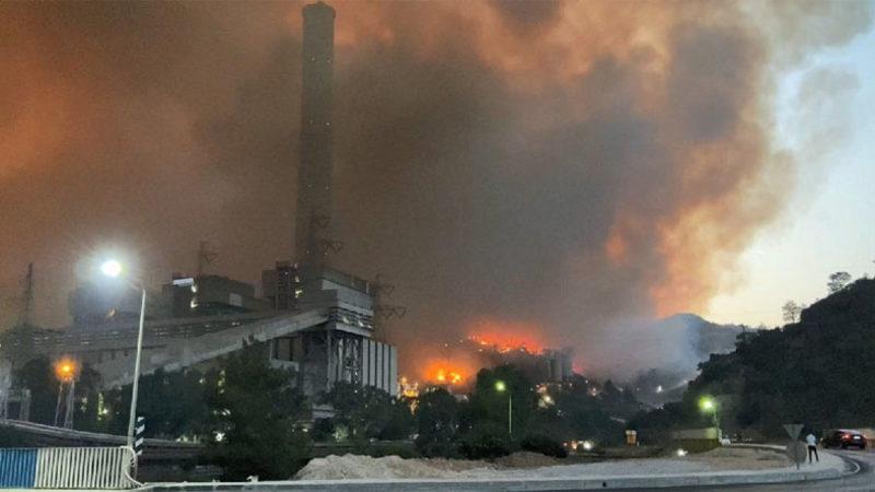 Yangına Kurban Giden Termik Santralin İşletmecisinden Açıklama