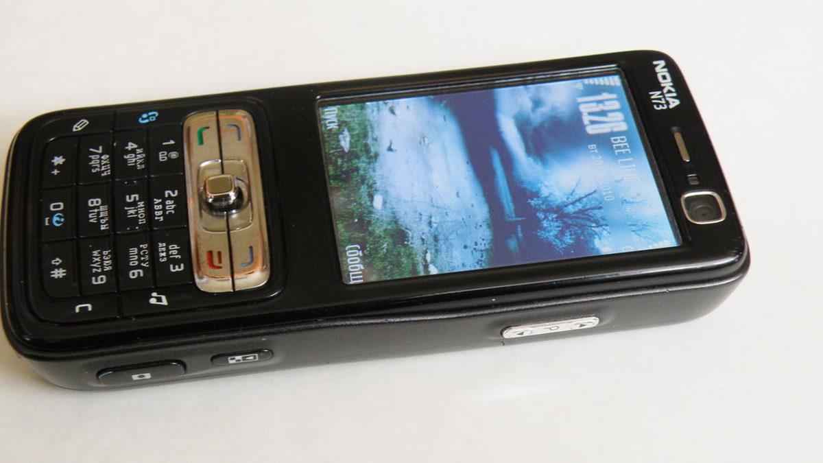 Bir Zamanlar Tuş Takımıyla Kanser Eden Nokia N73’ün Şimdi Şaka Gibi Gelen Özellikleri