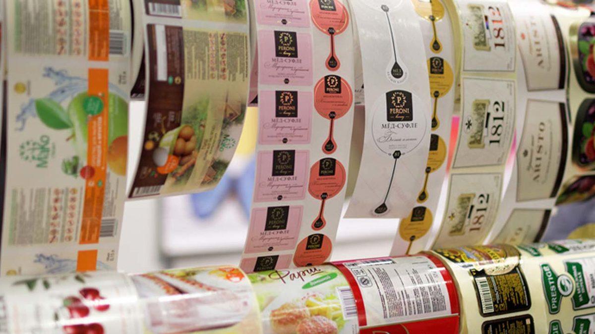 Yiyecek ve İçecek Paketlerinin Üstündeki Etiketlerin Hayal Bile Edemeyeceğiniz Maddi Değeri Açıklandı