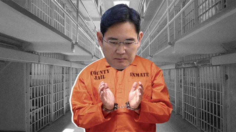 Hapis Cezasına Çarptırılan Samsung’un Müstakbel Patronu İçin ’Şartlı Tahliye’ Kararı Çıktı