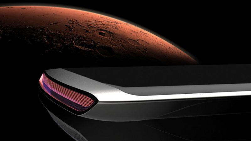 2017’nin Efsanesi Olacak Telefon: Cadenza