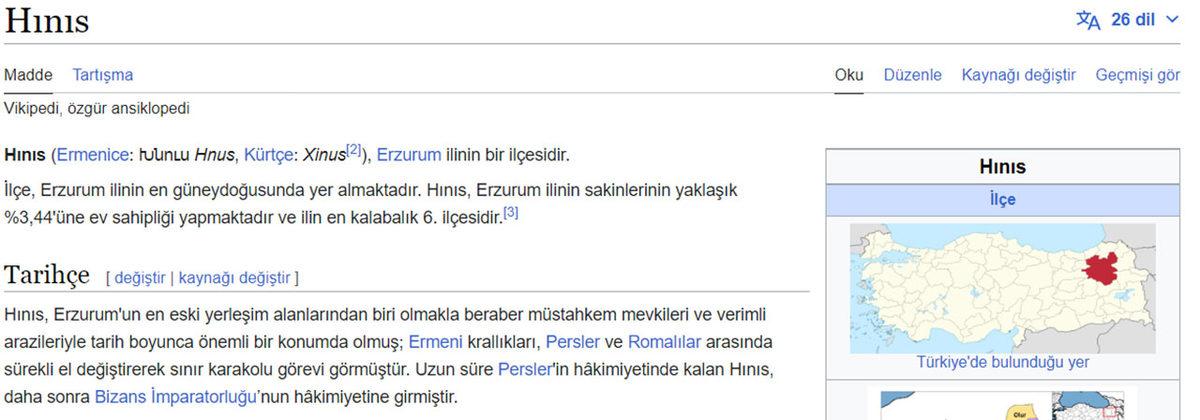 Arkadaşlarınızla Vikipedi Üzerinden Oynayabileceğiniz, Ücretsiz ve Eğlenceli Oyun: The Wiki Game