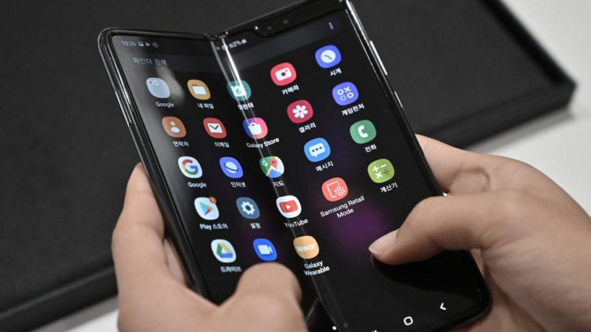 Samsung Account Şifresini ve ID’sini Nasıl Kurtarabilirsiniz?