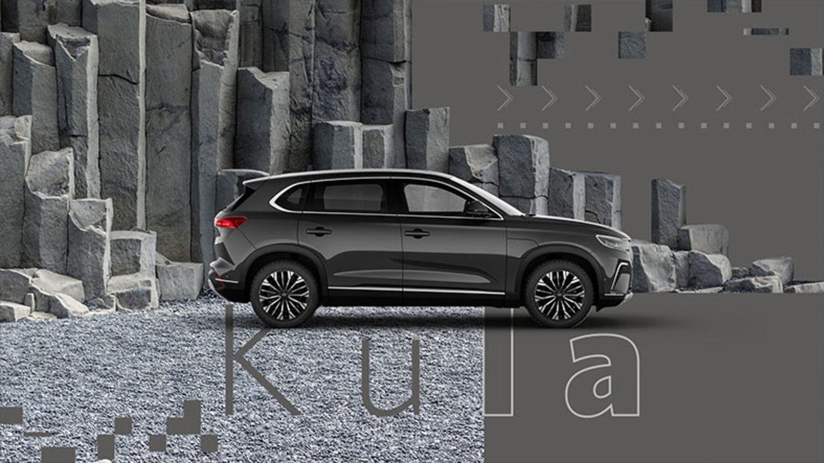 Togg’un Yeni Elektrikli SUV’unun Renk Seçenekleri Belli Oldu: Türkiye’nin Renklerinden Esinlenildi