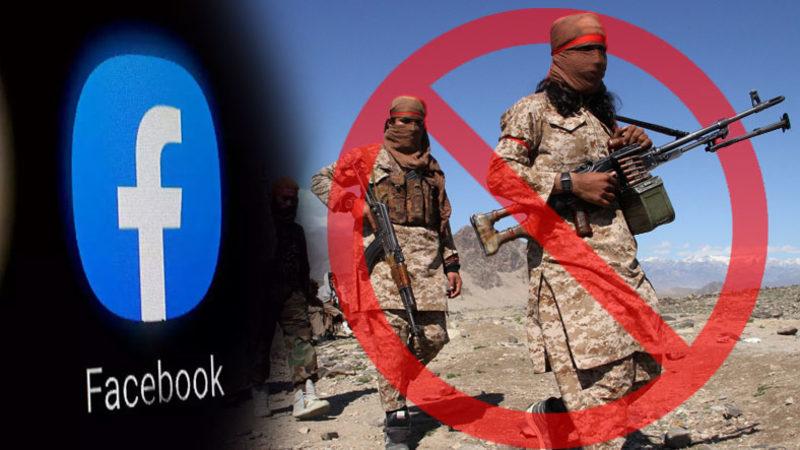 Facebook’tan Taliban’a Yasak: Instagram ve WhatsApp’daki Destek Hesapları Kapatılacak