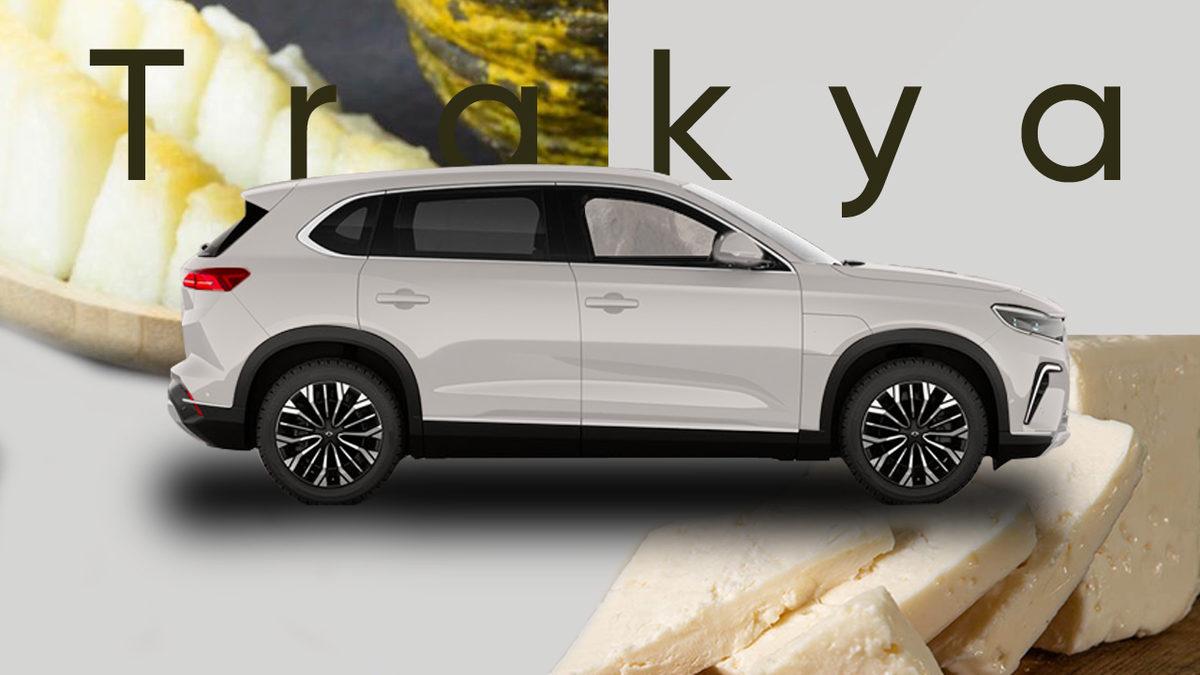 Togg’un Türkiye’den Esinlenilen Renklerine Yenilerini Ekledik: İşte Karadeniz, Trakya ve Dahası...