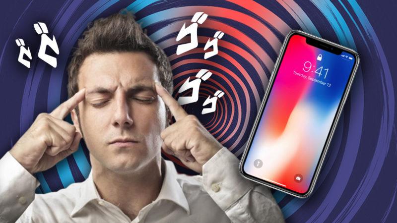 Sadece Düşünce Gücüyle iPhone’dan Mesaj Atmanızı Sağlayacak Cihaz Geliştirildi: Peki Nasıl Mümkün Oluyor?