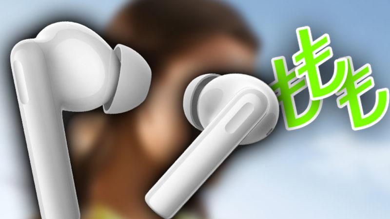 OPPO Enco Buds 2 Türkiye’de Satışa Çıktı: İşte Özellikleri ve Hiç de Fena Olmayan Fiyatı