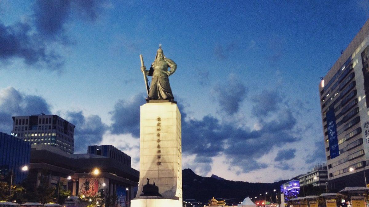 Tarih Bunu da Gördü #2: Pek Çoklarına Göre Tarihin En İyi Kaptanı Amiral Yi Sun-Sin