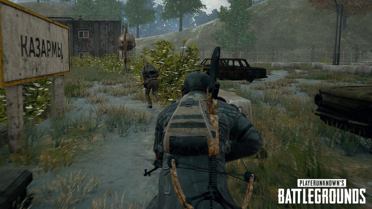 PUBG Sistem Gereksinimleri Nedir?
