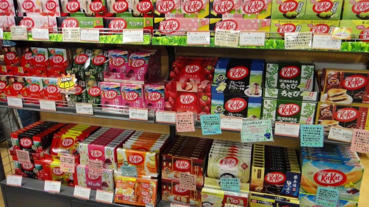 Dev Markaların Türk Kültürünü Dikkate Alarak Ürettiği 