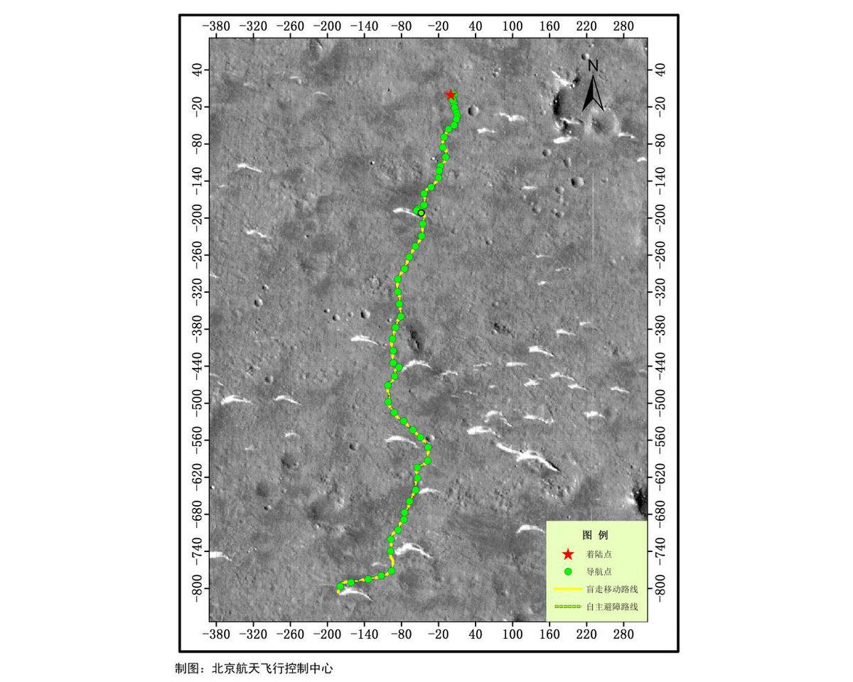 Çin’in Mars Keşif Aracı Zhurong, Mars’tan Yeni Görüntüler Paylaştı