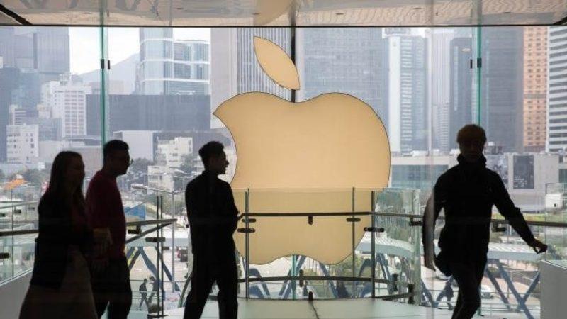 CEO’suna 750 Milyon Dolar Prim Veren Apple, Çalışanların Özel Sohbetlerde Maaş Konuşmasını Yasakladı