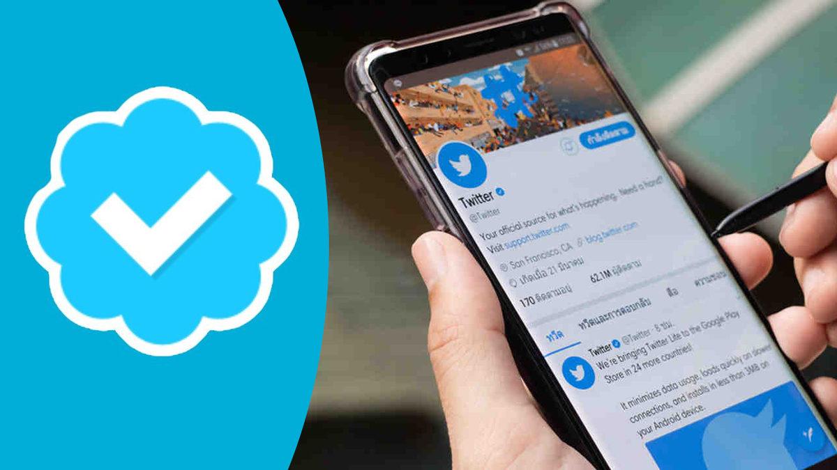 Parayı Verenin Çaldığı Düdük: Twitter’da Mavi Tik Nasıl Alınır, Kaç TL, Ne İşe Yarıyor?