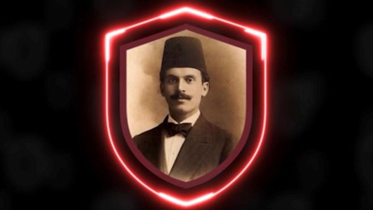 Galatasaray Tarihinin En Önemli Olayları, NFT Olarak Satışa Sunulacak: İşte İlk Koleksiyonun Satışa Sunulacağı Tarih