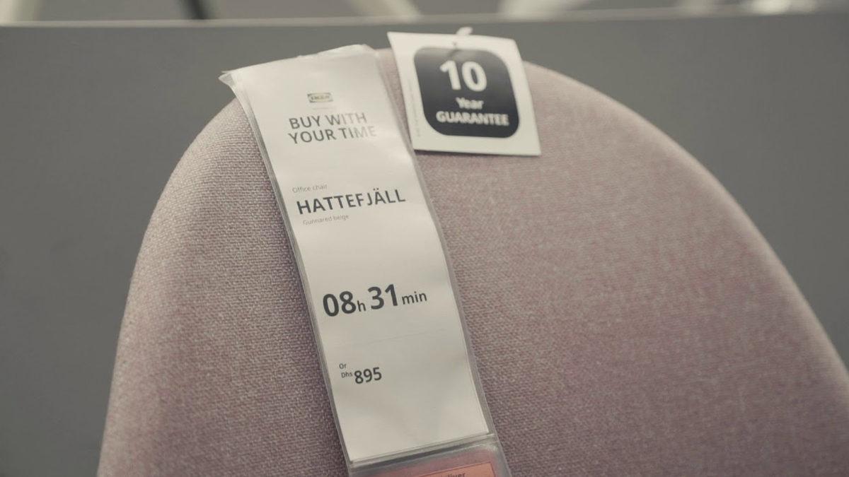 IKEA Mağazaları Neden Şehir Merkezinden Uzağa İnşa Ediliyor?