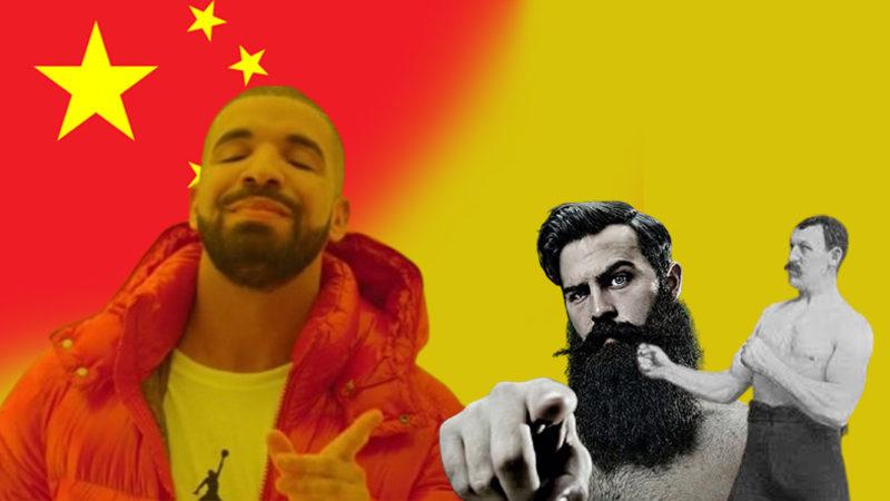 Çin, Erkeklerin Televizyonda Feminen Görünmesini Yasakladı