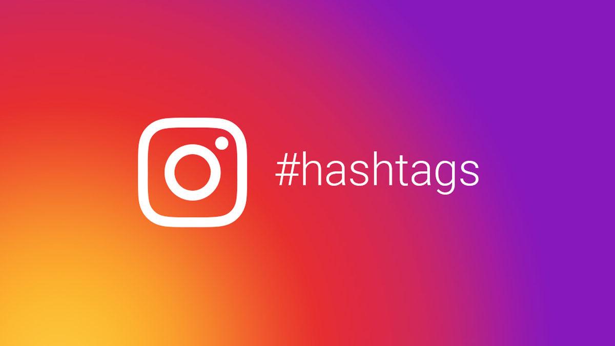 Instagram’da Daha Çok Takipçi İçin Nereye Hashtag Koymanız Gerekiyor?