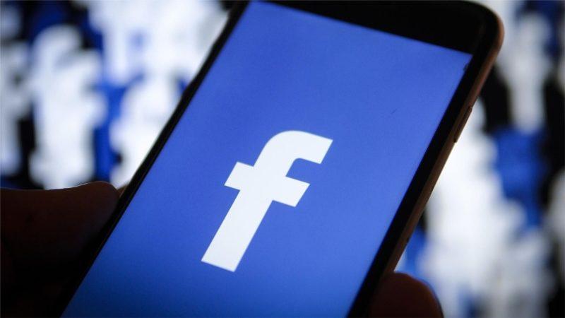 Facebook’taki Fotoğraf ve Videolarınızı Başka Platforma Nasıl Aktarabilirsiniz?