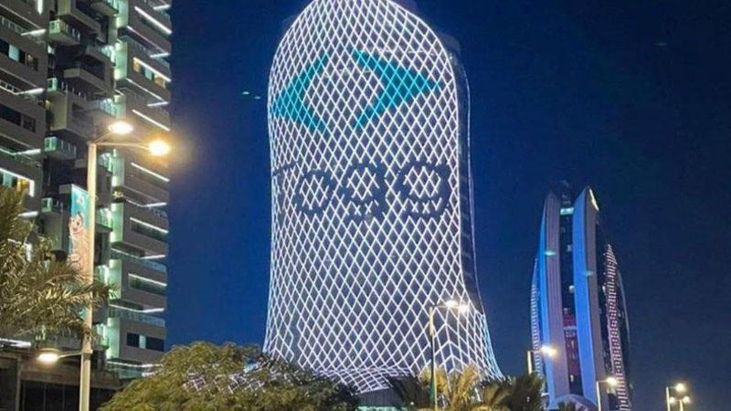 Togg’un Katar’daki Devasa Reklamı Gündem Oldu: İşte Sosyal Medyadan Gelen Tepkiler