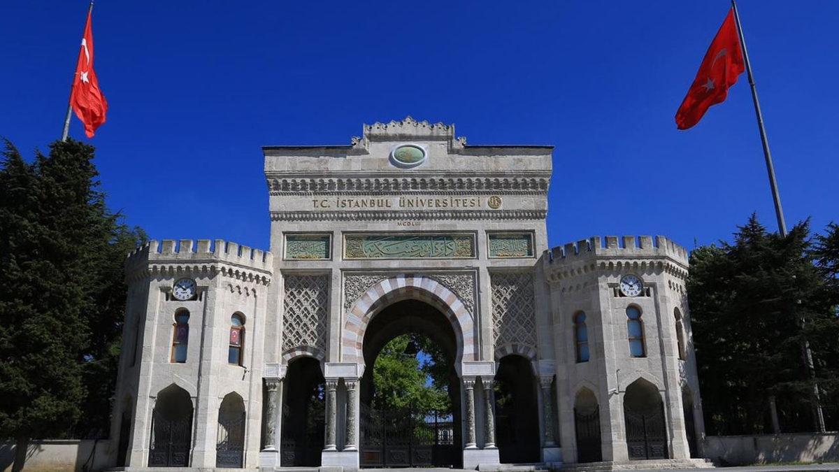 İstanbul Üniversitesi’nde Blok Zincir Merkezi Açıldı: Hem Eğitim Verilecek Hem de Projeler Geliştirilecek