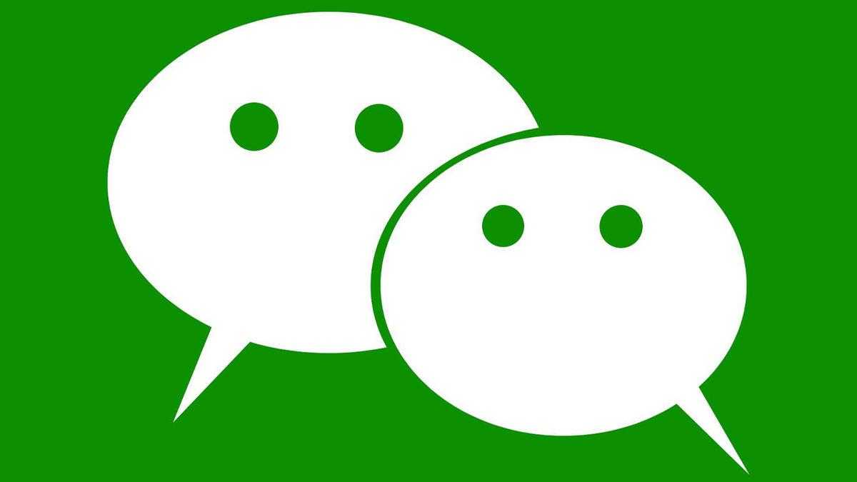 Microsoft’un Her Şeyi Yapabilen Uygulama Planları Ortaya Çıktı: Peki ‘Süper Uygulama’ Nedir?