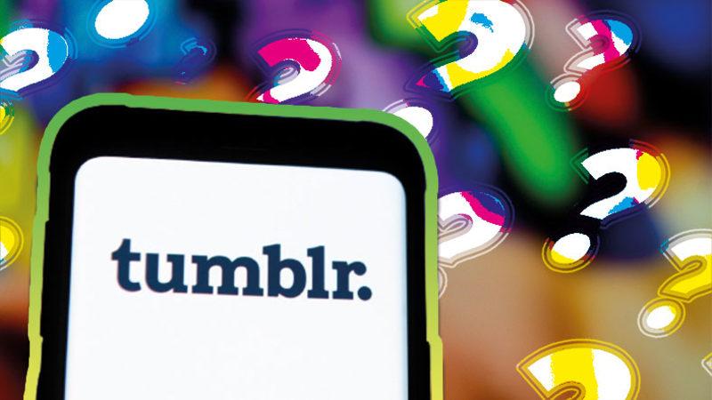 Tumblr Hesap Silme Nasıl Yapılır? Adım Adım Açıkladık
