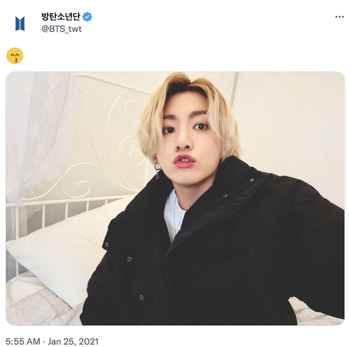 Twitter’da Tüm Zamanların En Fazla Beğeni Alan Paylaşımları