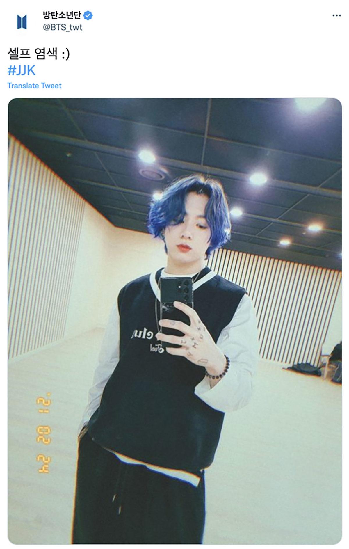 Twitter’da Tüm Zamanların En Fazla Beğeni Alan Paylaşımları