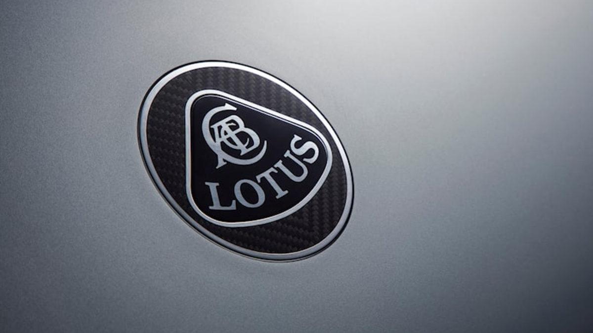 Lüks Otomobil Markası Lotus, Yeni Logosunu Tanıttı