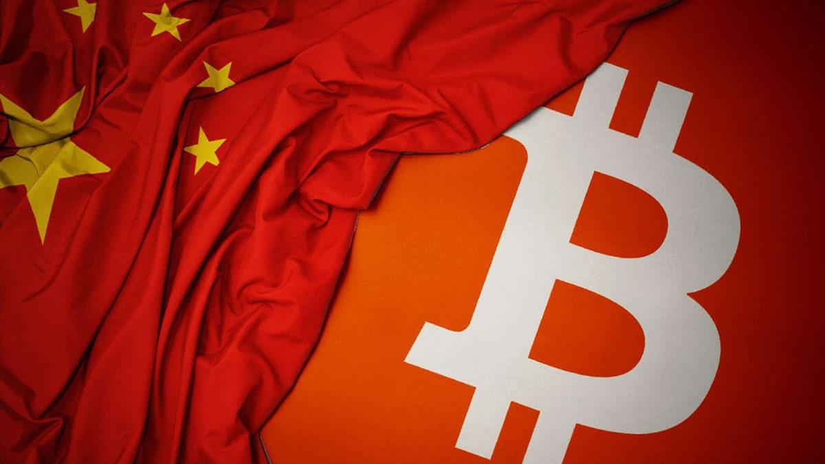 Çin’in En Büyük Kripto Para Borsası, Yeni Kayıt Almayı Durdurdu