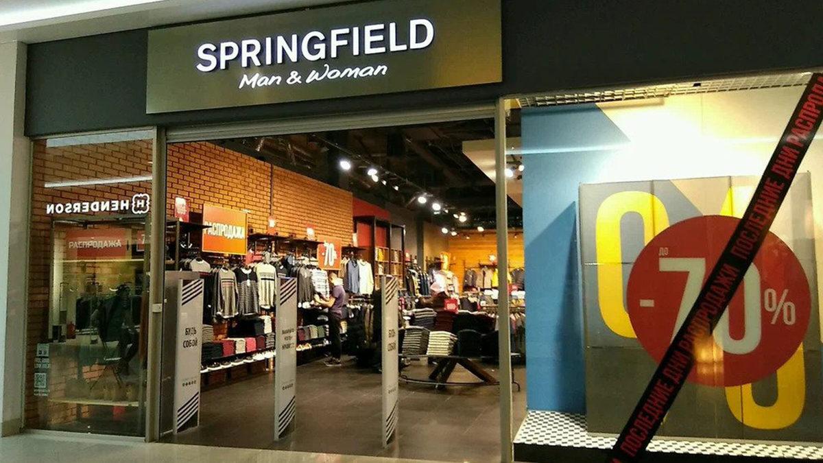 Ürettiği Ürünlerden Sağladığı Hizmetlere Kadar 