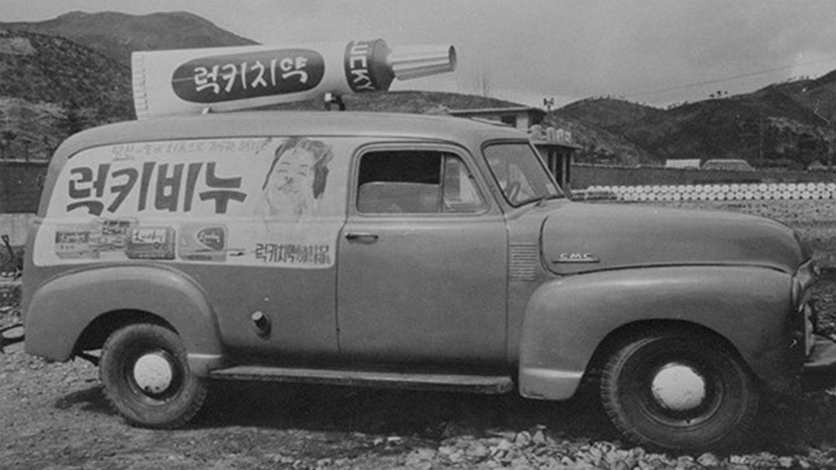 Dev Teknoloji Şirketlerinin Piyasaya Sürdükleri İlk Ürünleri Görünce 