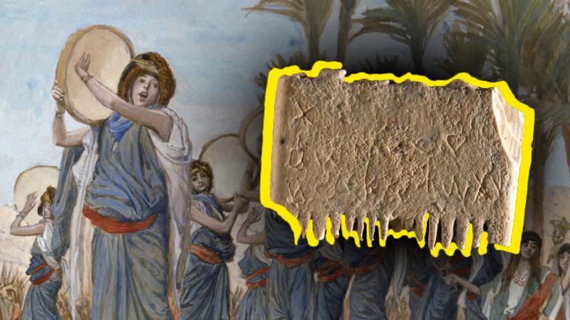 3.700 Yıl Önce İsrail Topraklarında Konuşulan ’Kenanca’ Dilinde İlk Yazılı Cümle Keşfedildi!