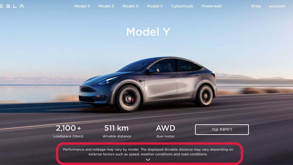 Tesla, Yakında Türkiye’de de Satışa Sunacağı Araçlarında ’Özellikleri Abartılı Gösterdiği İçin’ Ceza Yedi