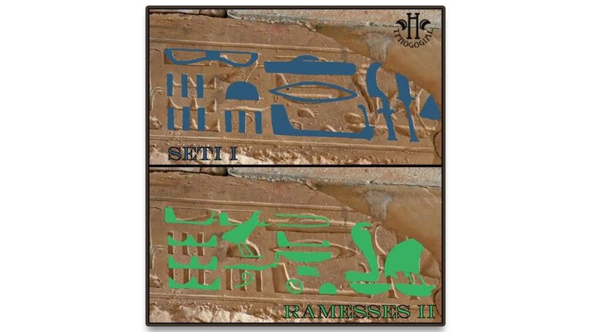 Antik Mısır Kabartmaları Üzerindeki UFO, Helikopter, Ampul Gibi Görünen Şekiller Aslında Ne?