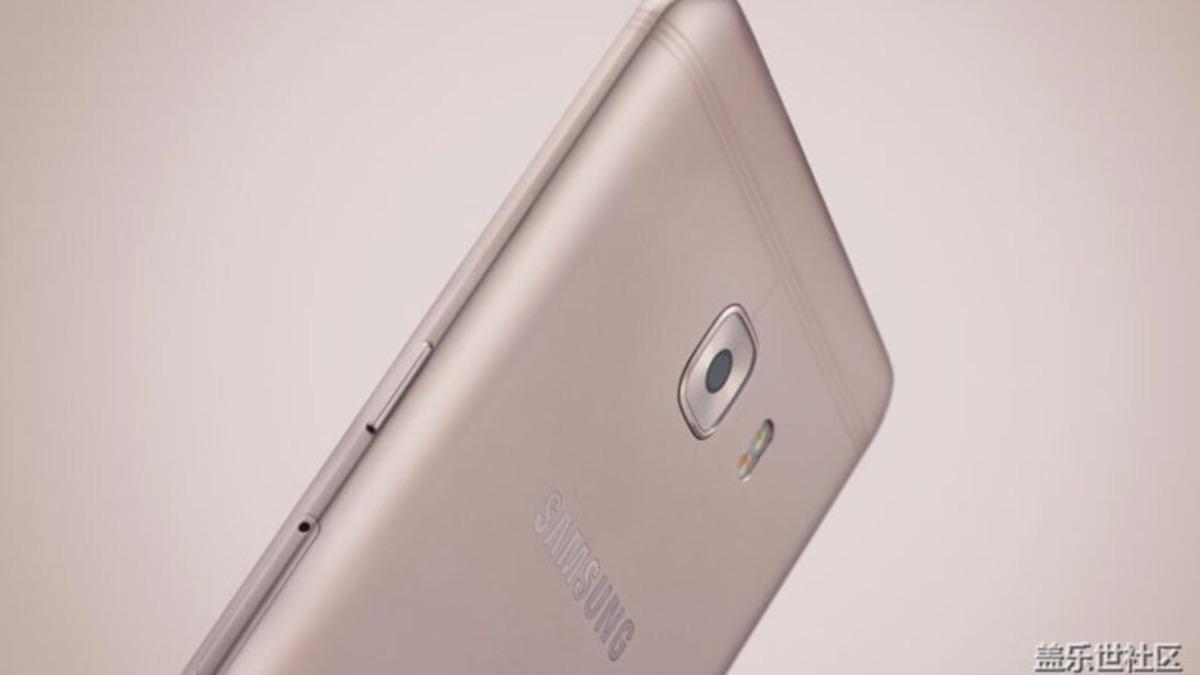 Samsung’un Yeni Amiral Gemisi Galaxy C9 Pro Ortaya Çıktı