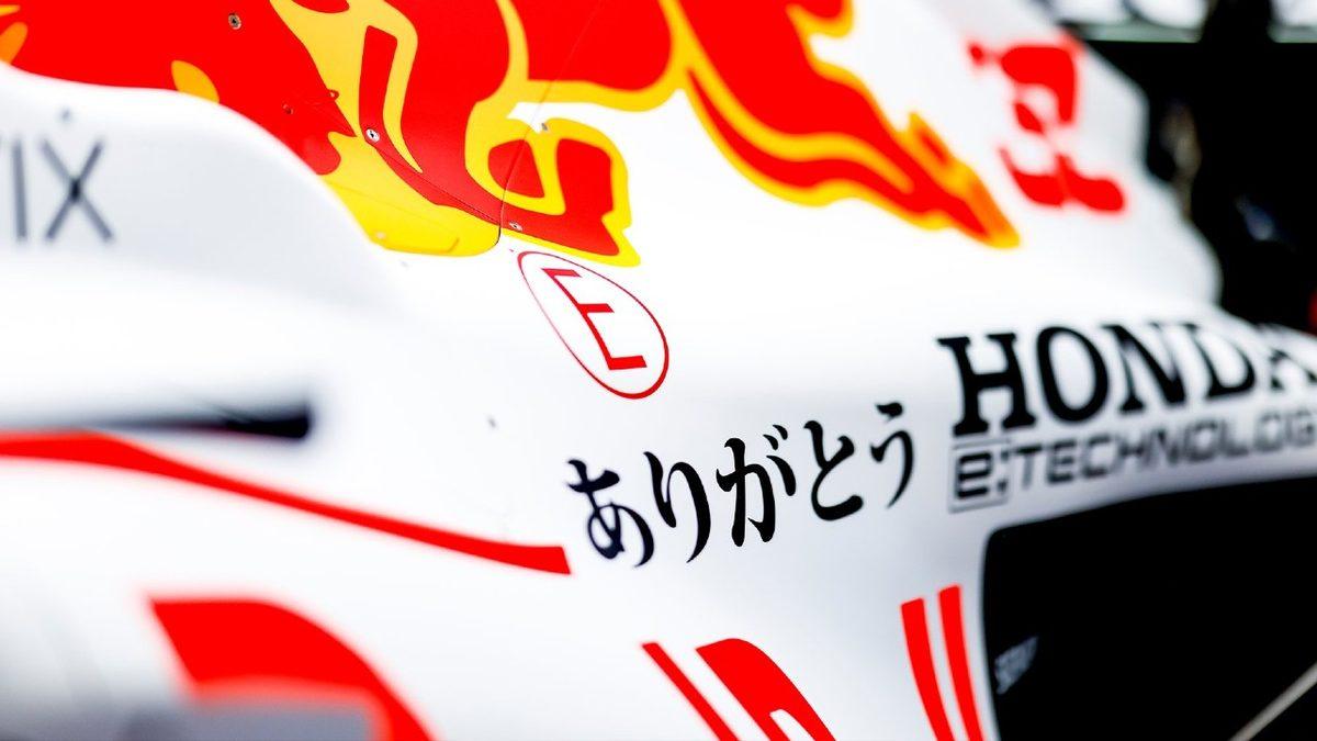 Red Bull, Bu Hafta Sonu Türkiye’de Kırmızı Beyaz Ağırlıklı Formula 1 Araçları ile Yarışacak: İşte Aracın Tasarımı